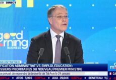 « Dans les Médias » : François Asselin s’exprime sur la nomination de Gabriel Attal