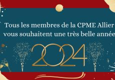 MEILLEURS VOEUX 2024